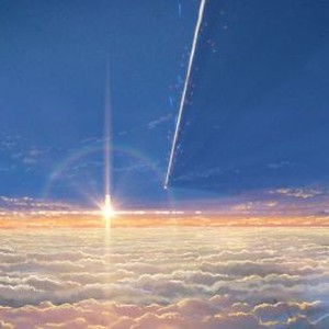 Your Name photo 2