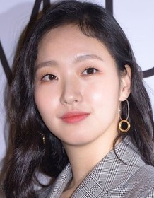 Kim Go-eun | Rotten Tomatoes