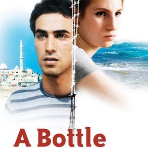 A Bottle in the Gaza Sea photo 3