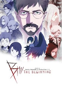 B: The Beginning': Season 1 Blu-Ray Review - Genre Hopping Anime Provides  Thrills