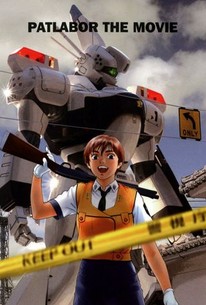 Watch trailer for Patlabor: The Movie