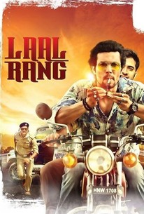 Laal Rang poster