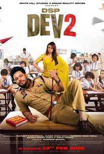 DSP Dev 2 | Rotten Tomatoes