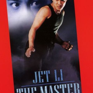 The Master (1989) photo 18