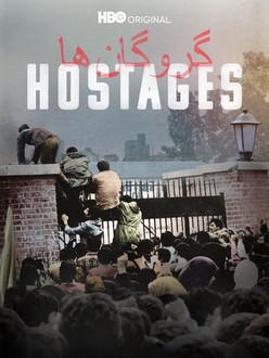 Hostages Season 1 Rotten Tomatoes