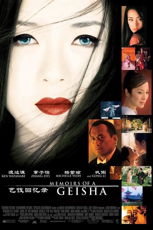 Memoirs of a Geisha poster