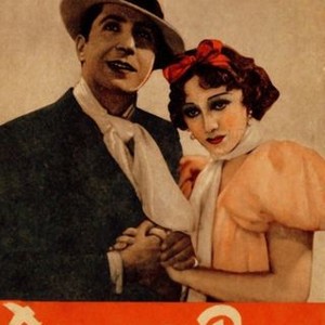 Tango Bar photo 9
