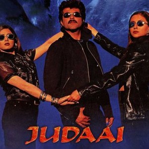 Judaai store