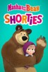 Poster for 