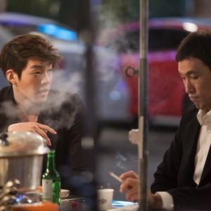 Chingu 2 photo 7