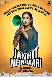 Janhit Mein Jaari poster