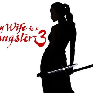 My Wife Is a Gangster 3 photo 9