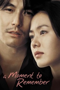 Poster for A Moment to Remember