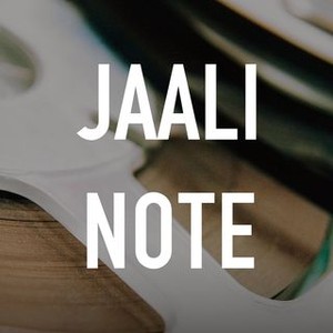 "Jaali Note photo 3"