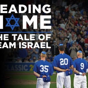 Heading Home: The Tale of Team Israel photo 4