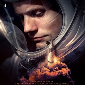 Armstrong (2019) photo 14