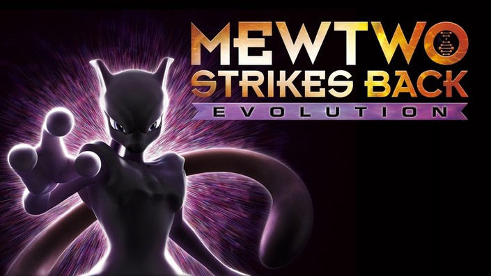 Mewtwo strikes back evolution full movie online on sale