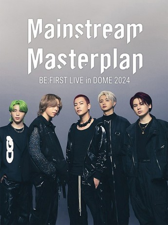 BE:FIRST JUNON LIVE in DOME 2024
 フォトカード BE:FIRST LIVE in DOME 2024 