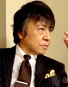 Masanori Sera