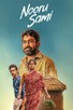 Poster for 