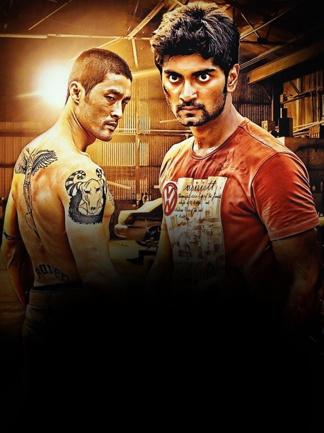 Irumbu kuthirai full movie download utorrent free