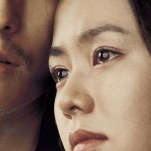 A moment to remember full movie with english subtitles hd download 2025