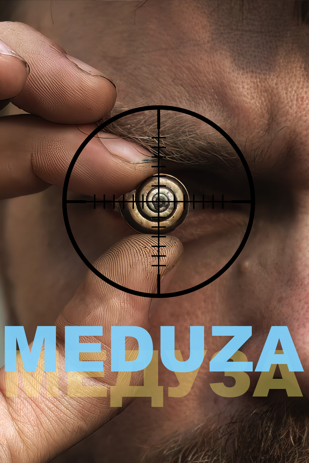 Meduza | Rotten Tomatoes