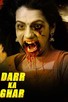 Poster for
