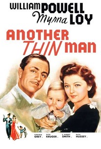 第三の影 / Another Thin Man