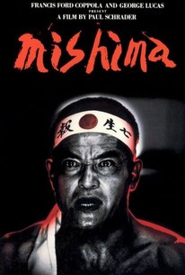 Poster for Mishima