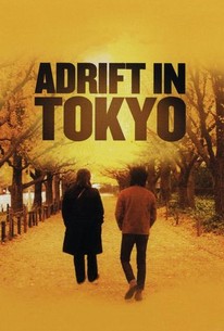 Poster for Adrift in Tokyo