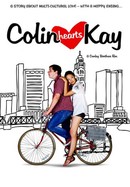 Colin Hearts Kay poster image