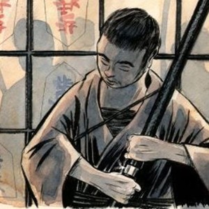 Zatoichi: The Blind Swordsman & the Chess Expert photo 1