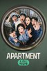 Poster for
