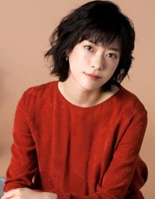 Juri Ueno