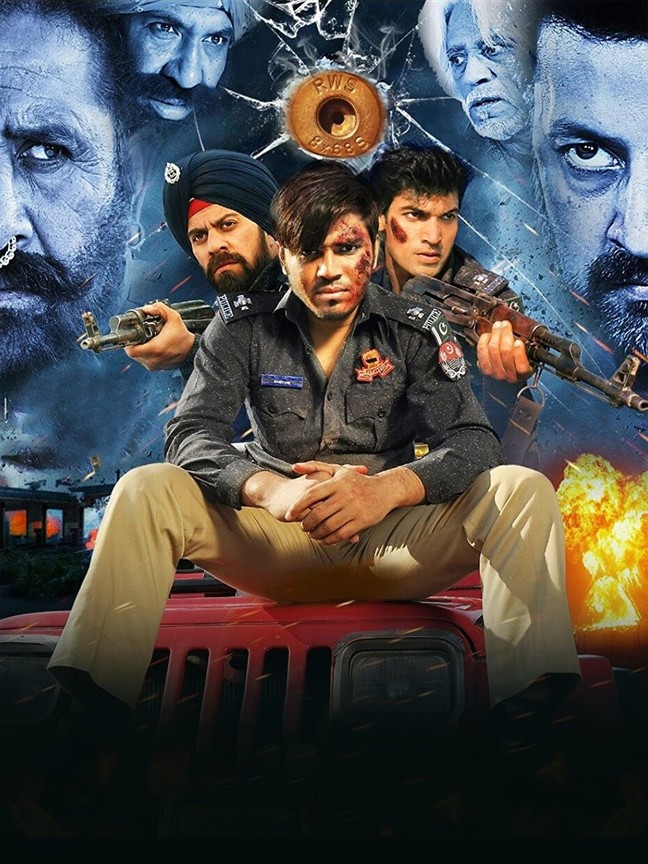 Geo sar utha kay full movie clearance