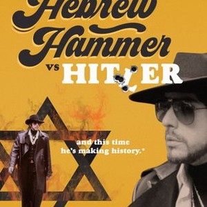 The Hebrew Hammer photo 5