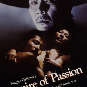 Empire of Passion (1978)