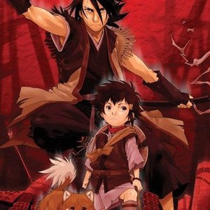 Sword of the Stranger photo 6