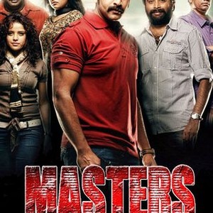 Masters (2012) - Rotten Tomatoes