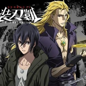 SWORDGAI: The Animation - Rotten Tomatoes