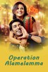 Poster for