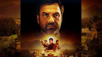 Mirzapur watch online season 1 on sale