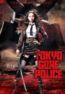 Tokyo Gore Police poster image