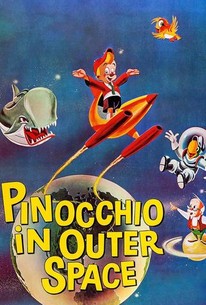 ピノキオの宇宙大冒険 / Pinocchio in Outer Space