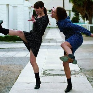 Attenberg (2010) photo 8