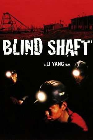 Blind Shaft poster