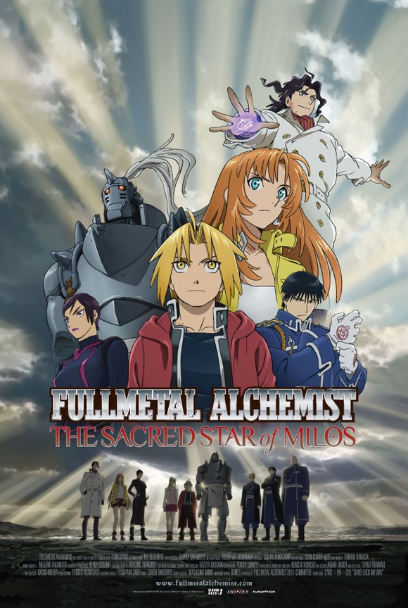 Buy Fullmetal Alchemist: Brotherhood - the Sacred Star Of Milos - Microsoft  Store en-NZ