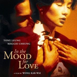 In the Mood for Love photo 1