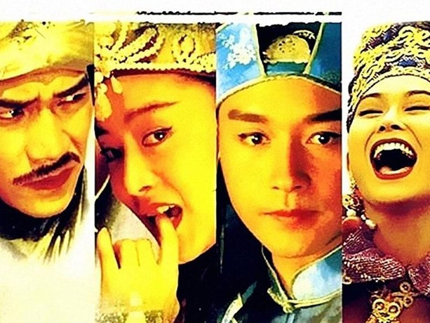 The Eagle-Shooting Heroes: Dong Cheng Xi Jiu | Rotten Tomatoes